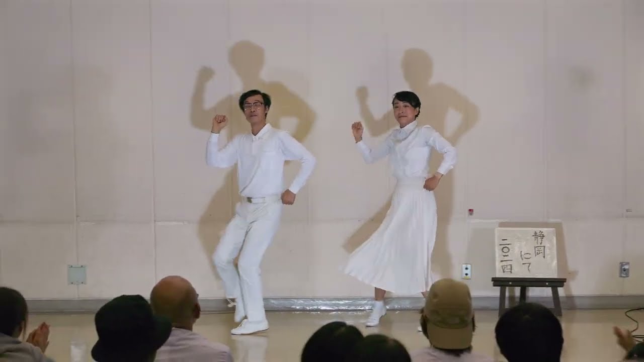 大道芸ワールドカップ in 静岡 2024 シルヴプレ