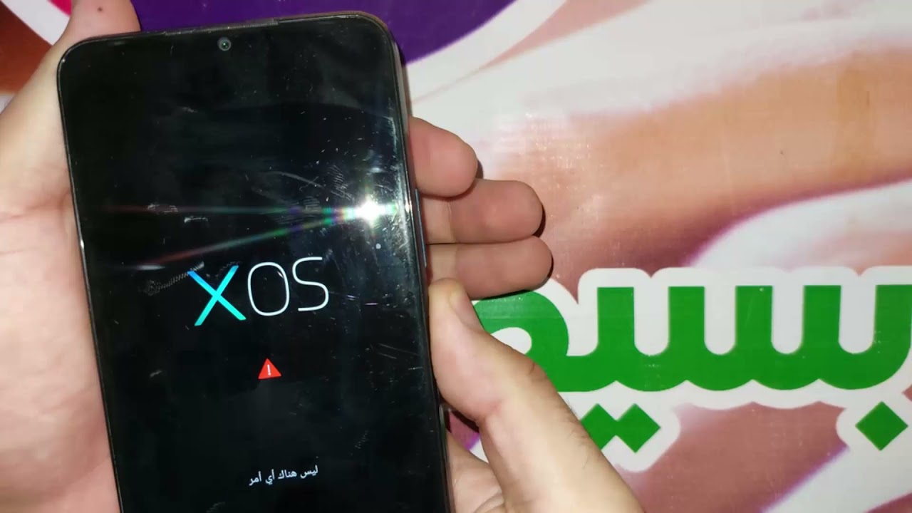 اعادة ضبط المصنع انفينيكس هوت 10 بلاى من الريكفري | Hard Reset Infinix Hot 10 Play X688B