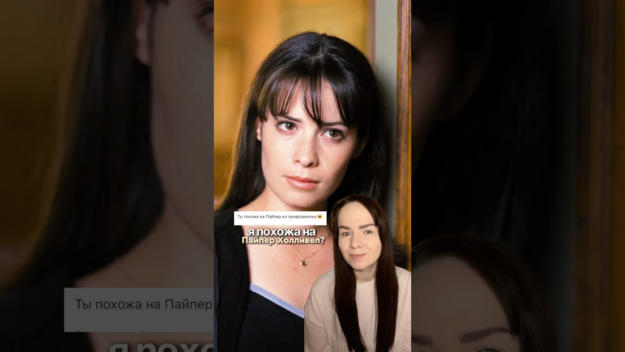 Есть у меня тут миллениалы которые помнят этот шедевр?😄Арт.на маску Вб WW145742 Озон 2623954024