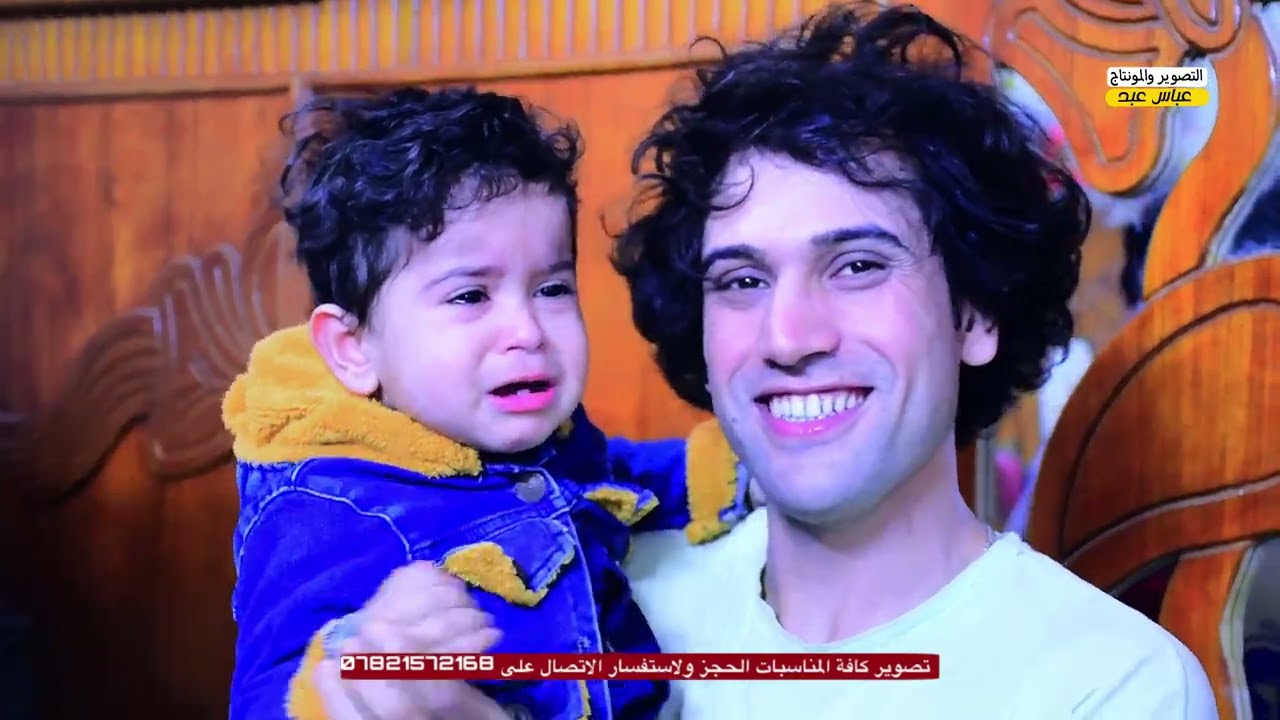 عقد قران الذهب حسين صالح الف مبروك التصوير عباس عبد 07821572168