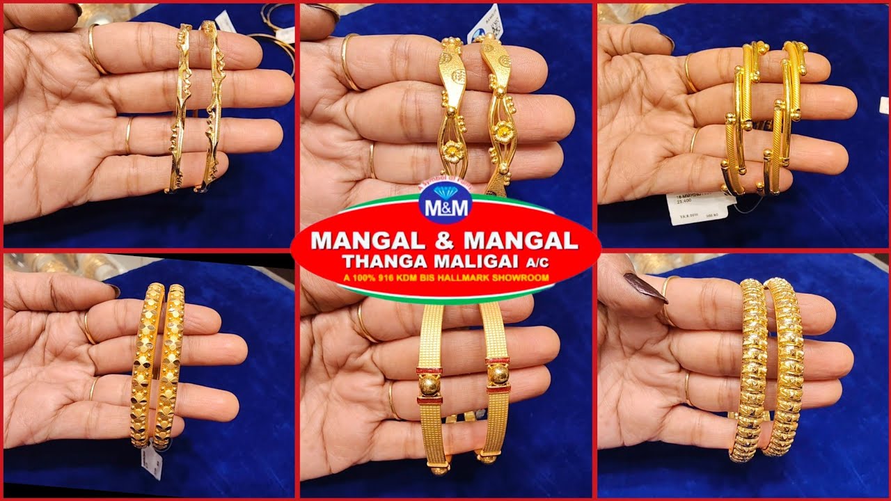 ♥️Lightweight Gold Bangles for Daily Wear♥️Elegant & Simple Designs💛 Mangal & Mangal -Trichy