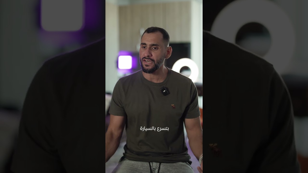 طريقة التخلص من الغضب و العصبية