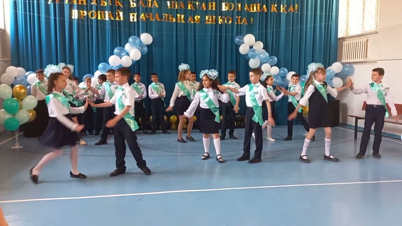 Вальс на выпускной 4