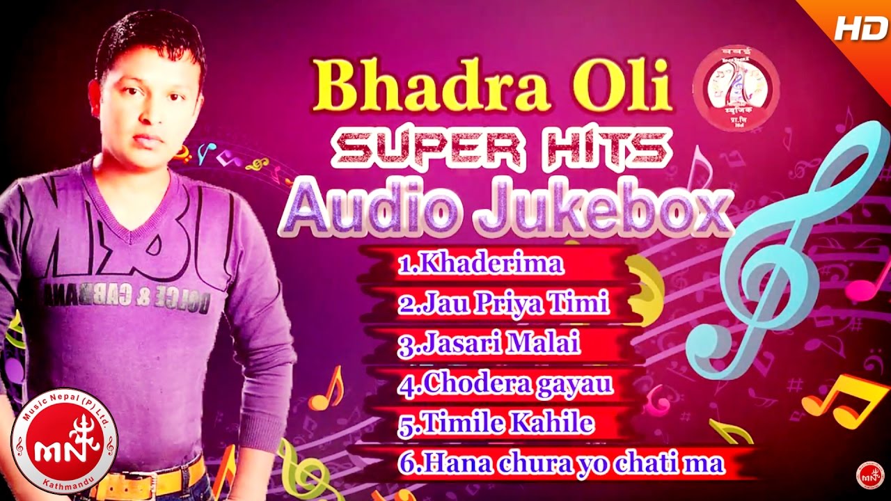 Hits Modern Songs Audio Jukebox Bhadra Oli