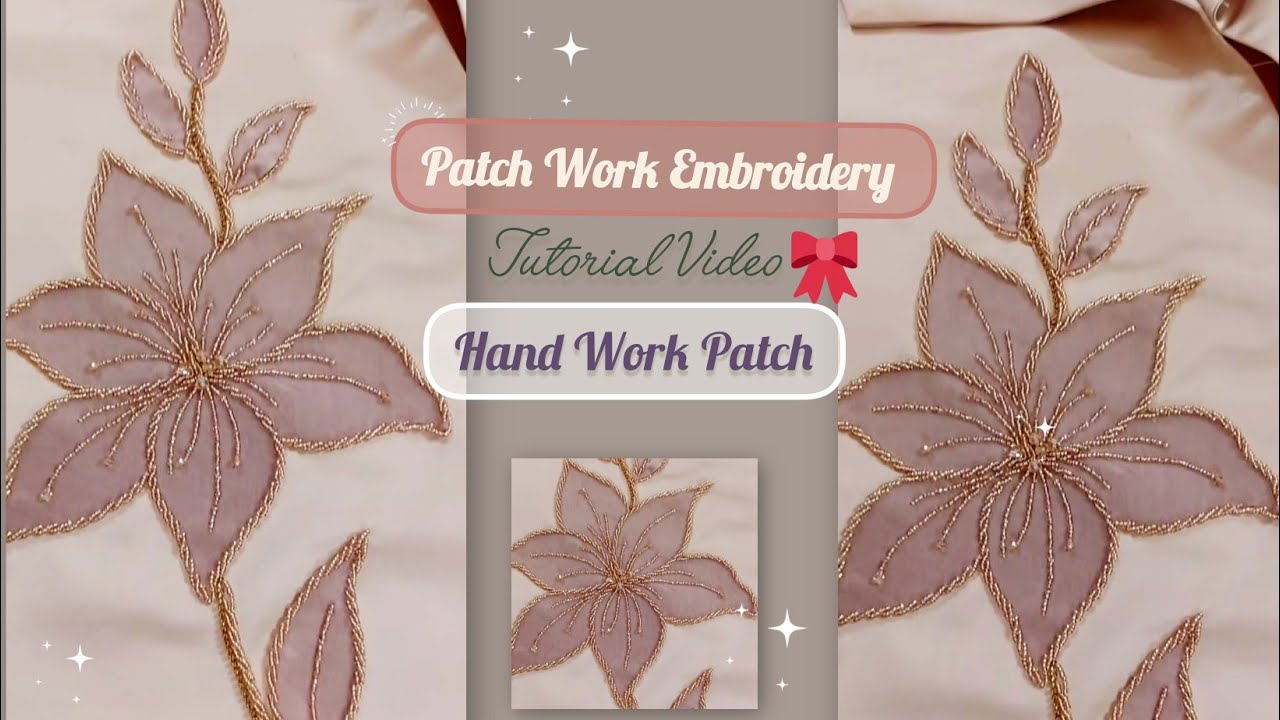 Patch Work Embroidery Design ✨️|Hand work Patch✨️ | How To Make A Patch At Home ✨️|Patch Tutorial ✨️
