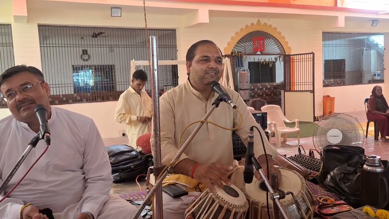 Mataji no  Garbo