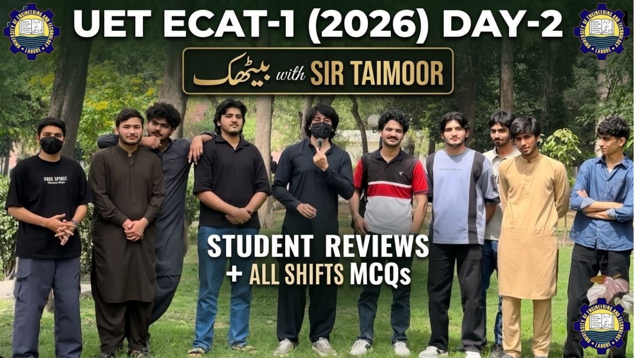 UET ECAT 31 March 2026 Paper Solution I UET ECAT 2026 Day 02 MCQs I UET ECAT 2026 Paper Solution