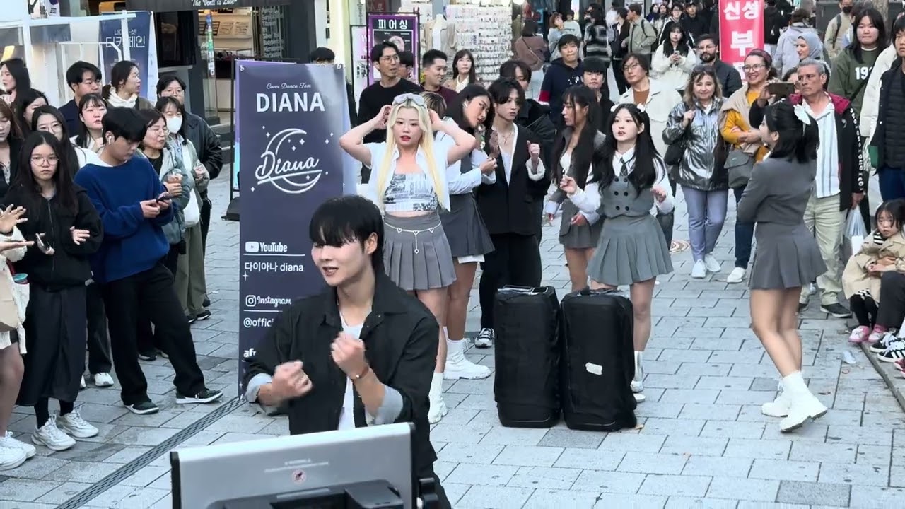 HONGDAE BUSKING - [Jung Kook & Jack Harlow] 3D