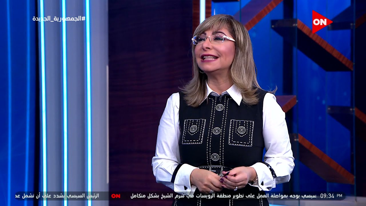الفرصة في كلمة أخيرة - مع لميس الحديدي | الأربعاء 2 فبراير 2022 | الحلقة الكاملة