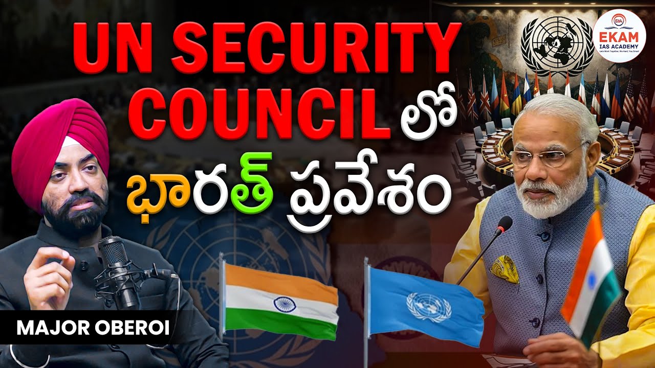 UNSC Permanent Seat for India? Here's Why the World Must Listen!