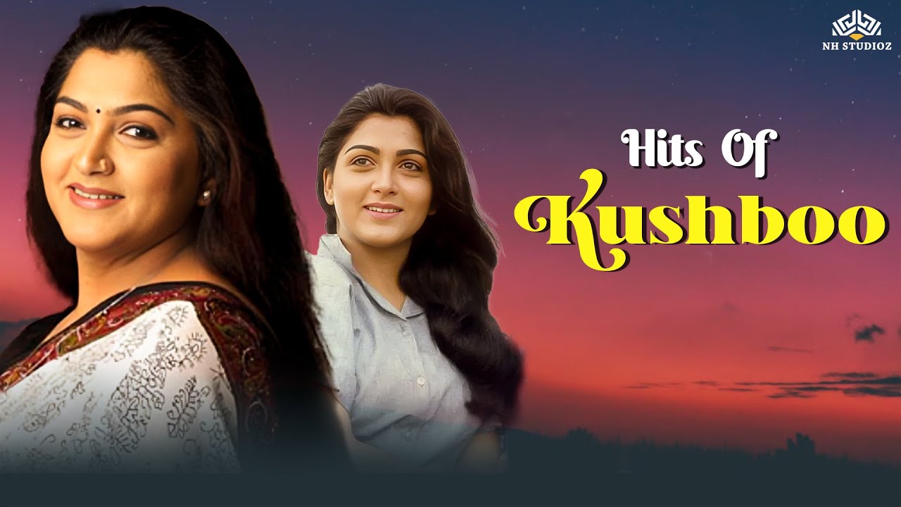 Superhit Kushboo Tamil Songs | Kushboo Movie Songs Jukebox | 90s Tamil Kushboo Hits