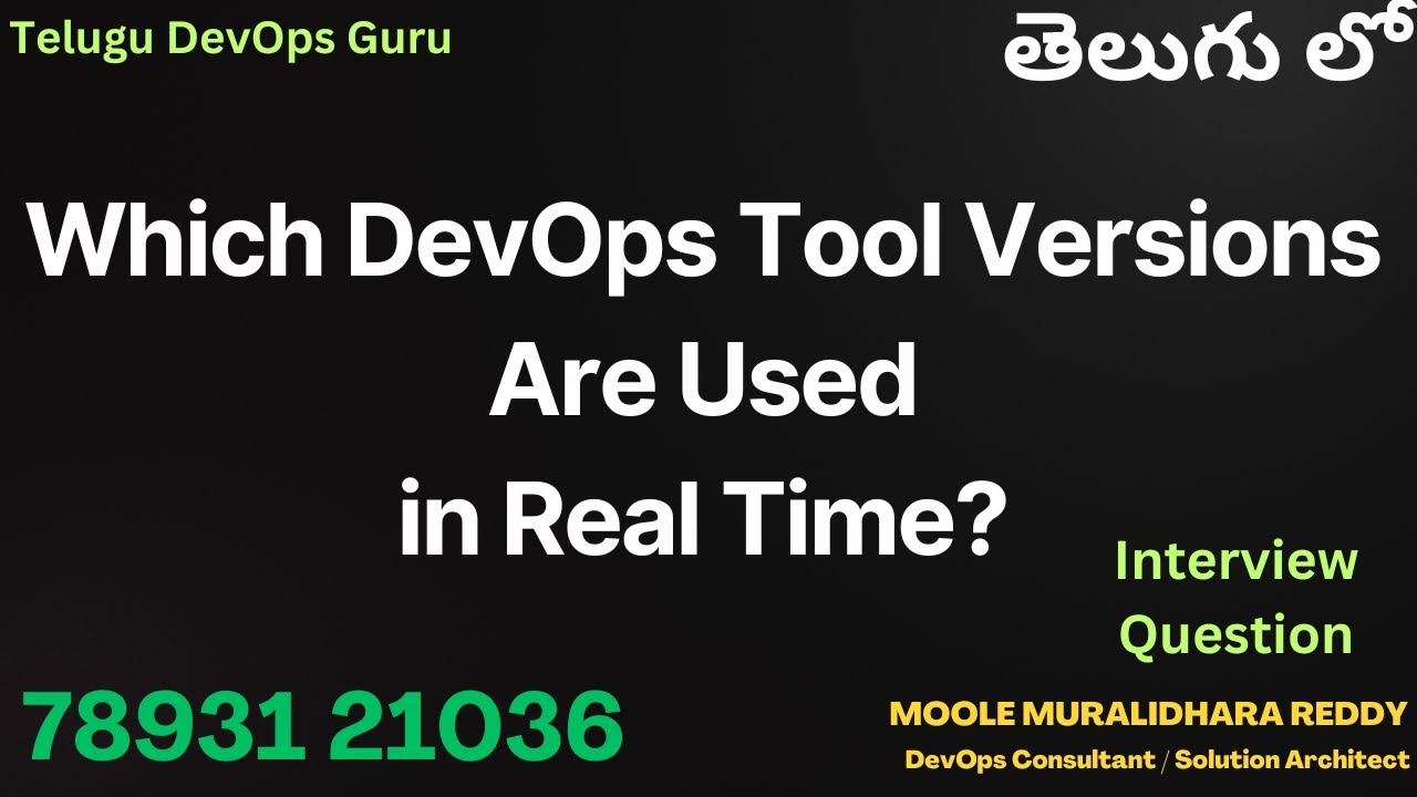 Interview Question - Which DevOps Tool Versions Are Used in Real Projects | #devops #devopsinterview