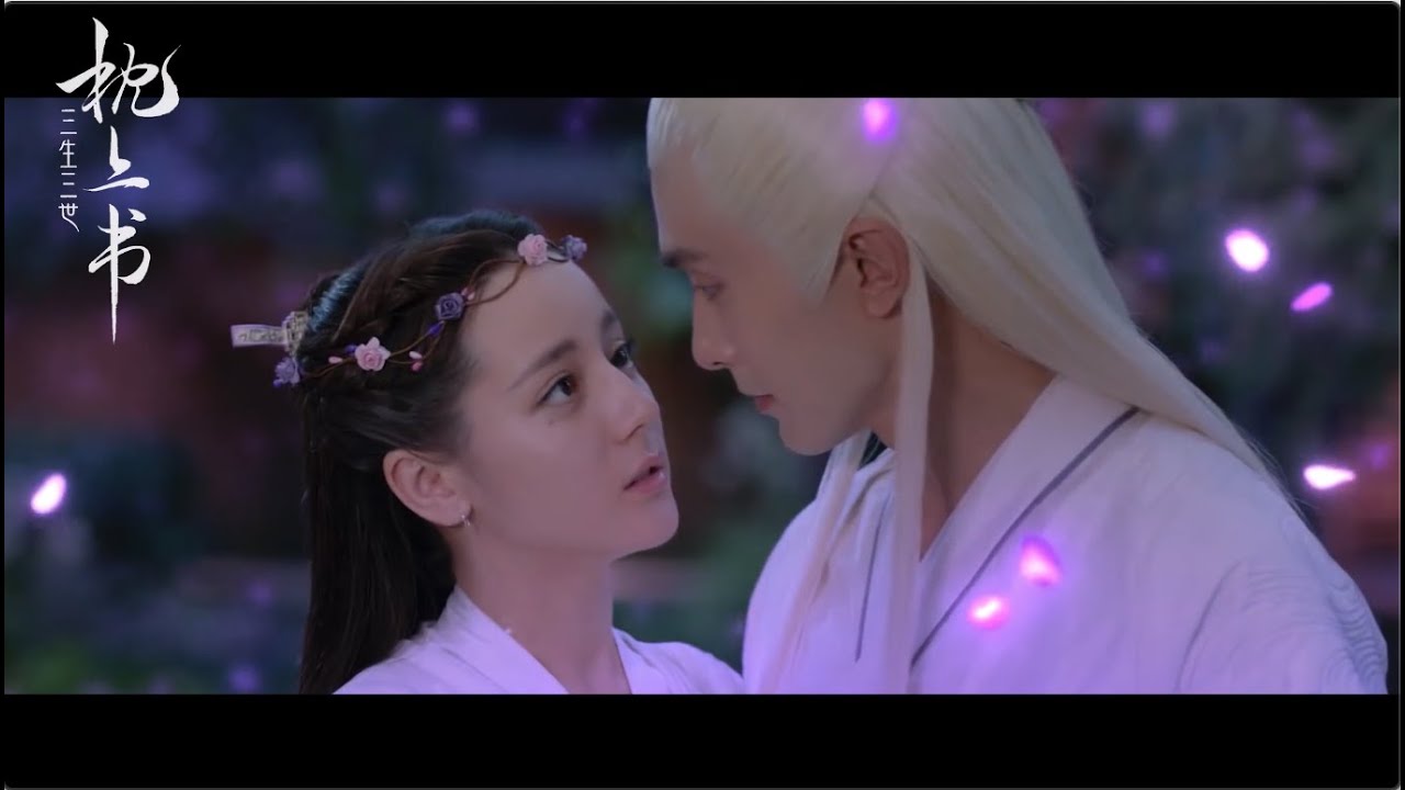 [东凤 MV] 