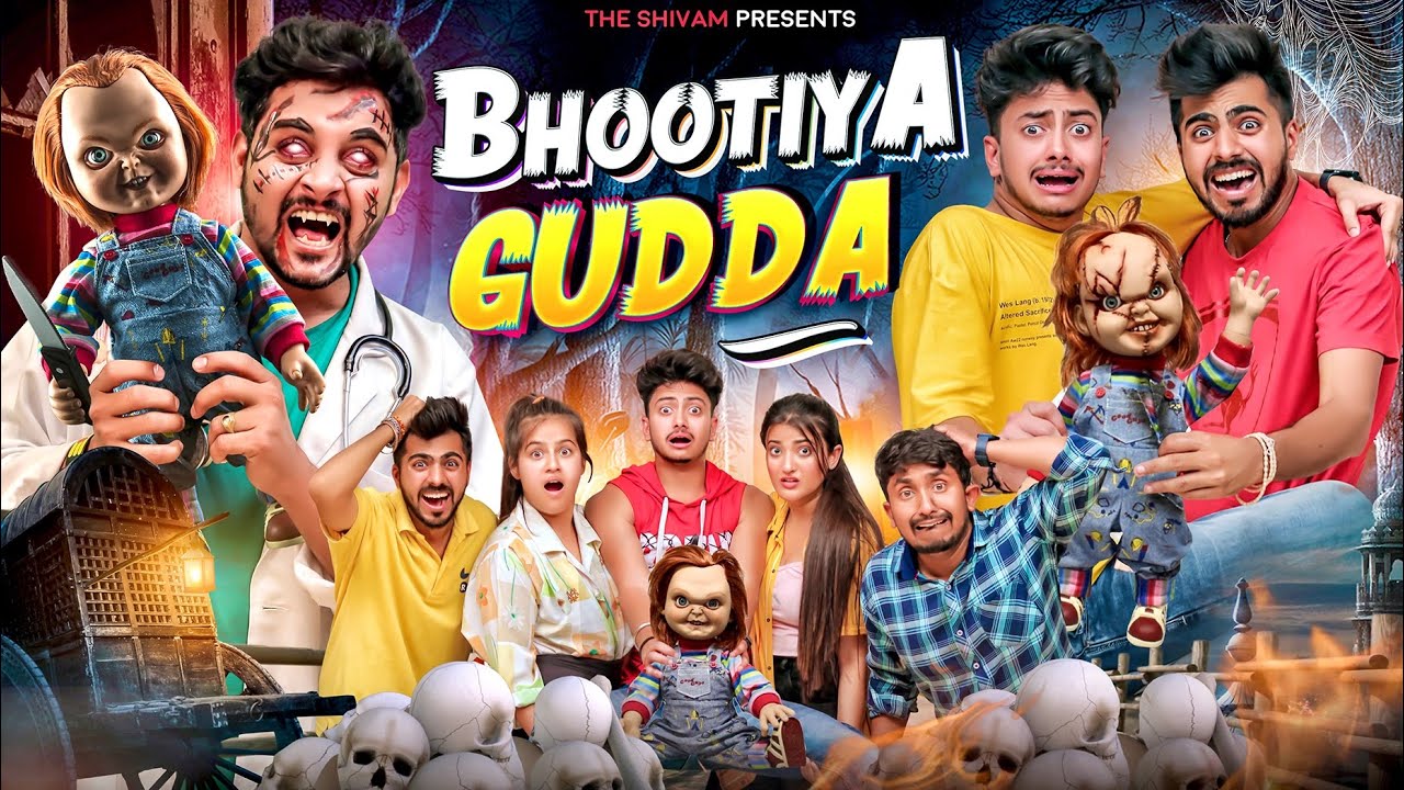 BHOOTIYA GUDDA || THE SHIVAM