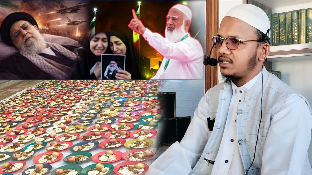 Maulana Hafez Abul Kalam Siddiqe  রমজান সম্পর্কে নতুন ওয়াজ। দেখুন  2026
