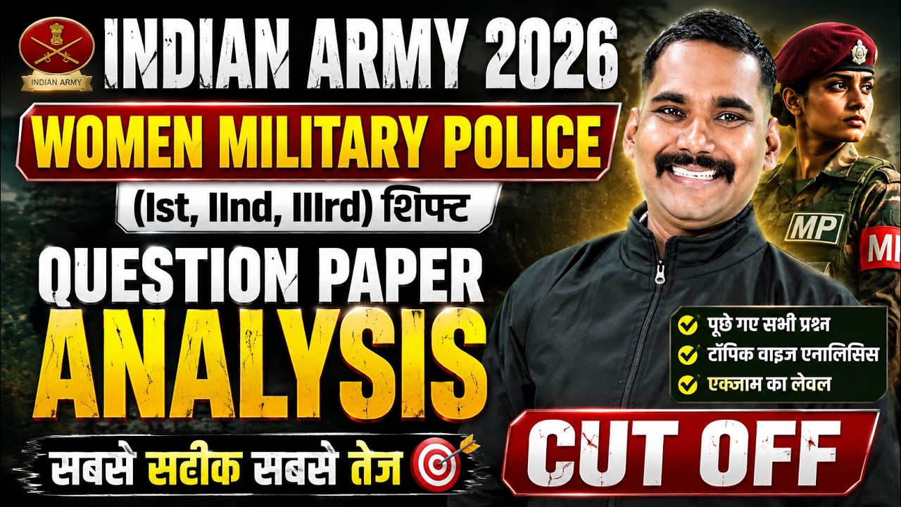 INDIAN ARMY WMP 2026 QUESTION PAPER SOLUTION ALL SHIFT | Expected Cut Off | By Satydev Sir