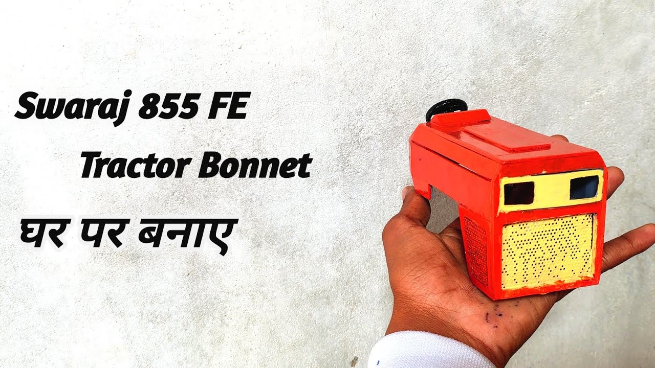 How to make Swaraj 855 tractor Bonnet with pvc pipe | घर पर कैसे बनाये tractor Bonnet 