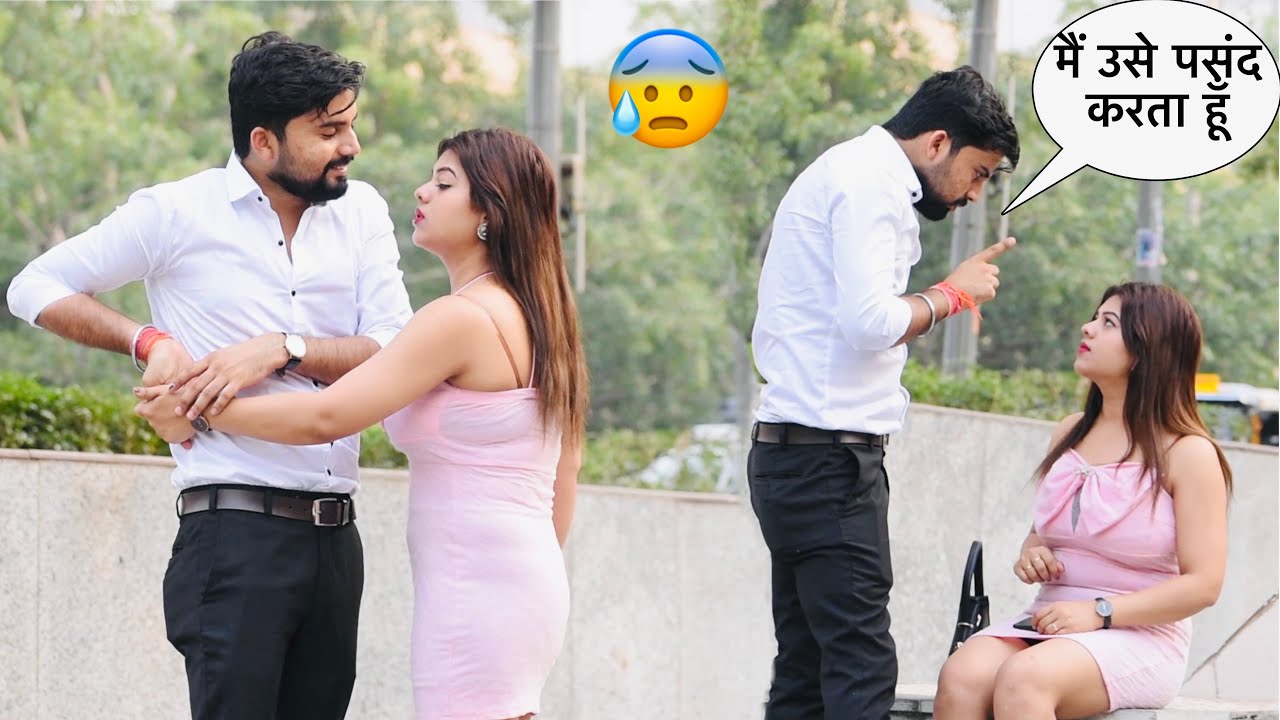 Somesh तुम मुझसे jhoot बोलते ho 😭 दिल तोड़ diya मेरा 💔| crazy sana khan |