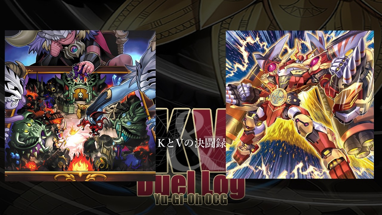 デーモンvsサターン【KとVの決闘録】【第60回】【遊戯王】