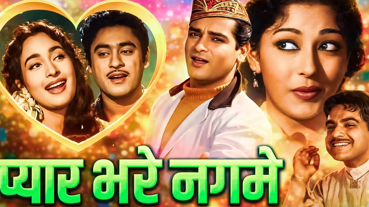 इश्क वाला लव ❤️ | सच्चा प्यार स्पेशल सॉन्ग्स कलेक्शन | Old Is Gold Romance | Valentine Special Songs