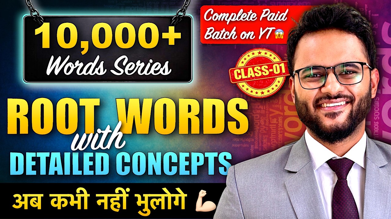 10000 Words for All Govt Exams | Root Words In English Vocabulary- Day 1 by Chirag Sir