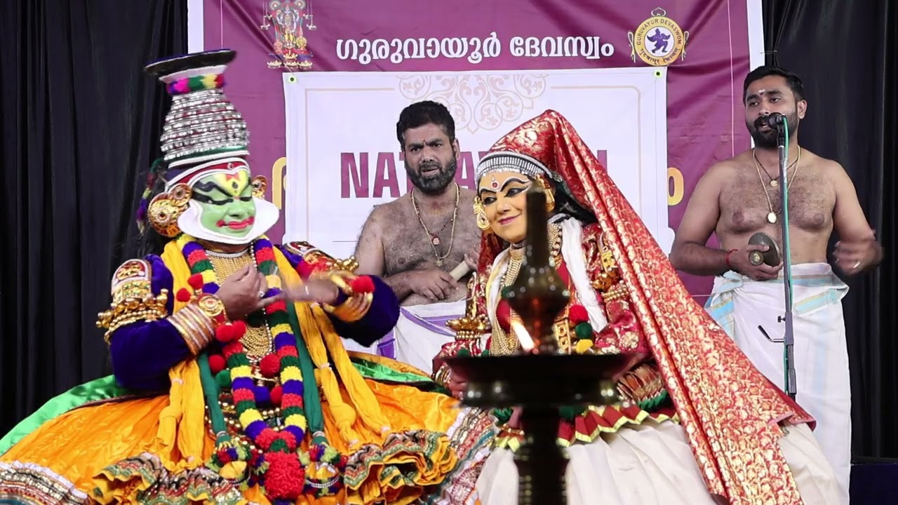 Kuchelavritham