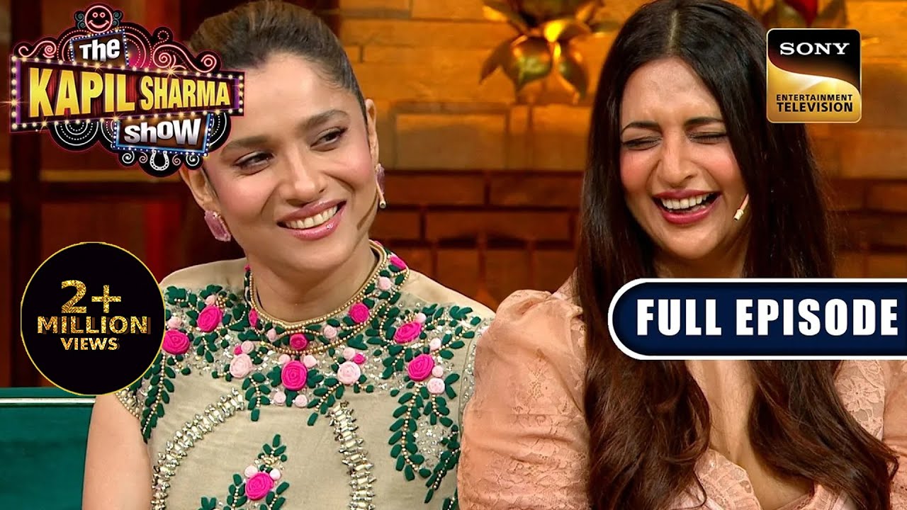 TV Queens Ankita, Divyanka, Urvashi And Anita On The Kapil Sharma Show S2 | Ep 325 | Full Episode