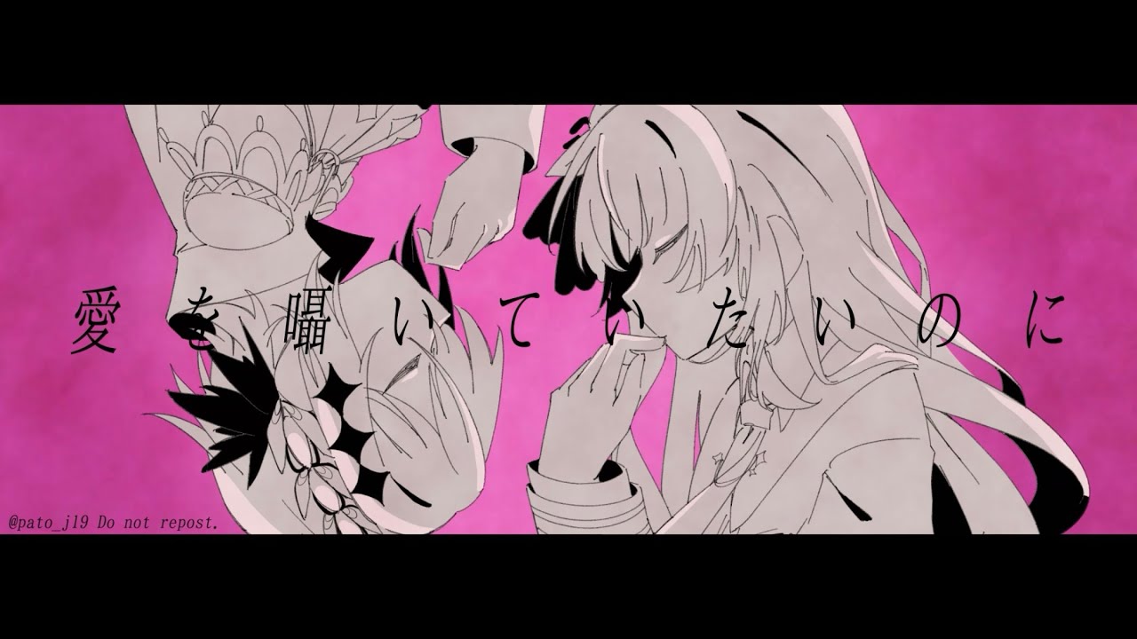【手描きまのさば】ヒロとレイアでラフ゛コ一プス【ヒロレイ】