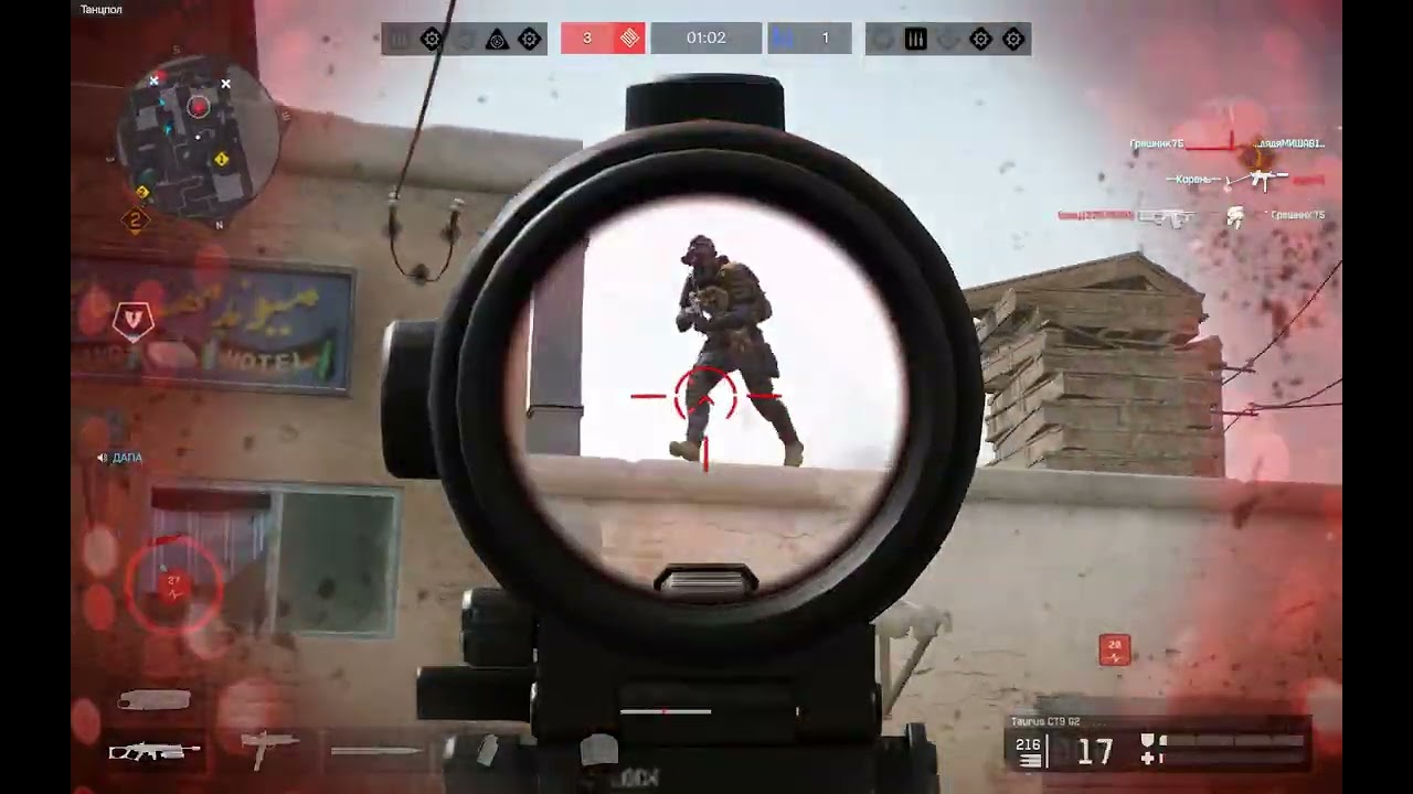 Warface pvp [рейтинг]
