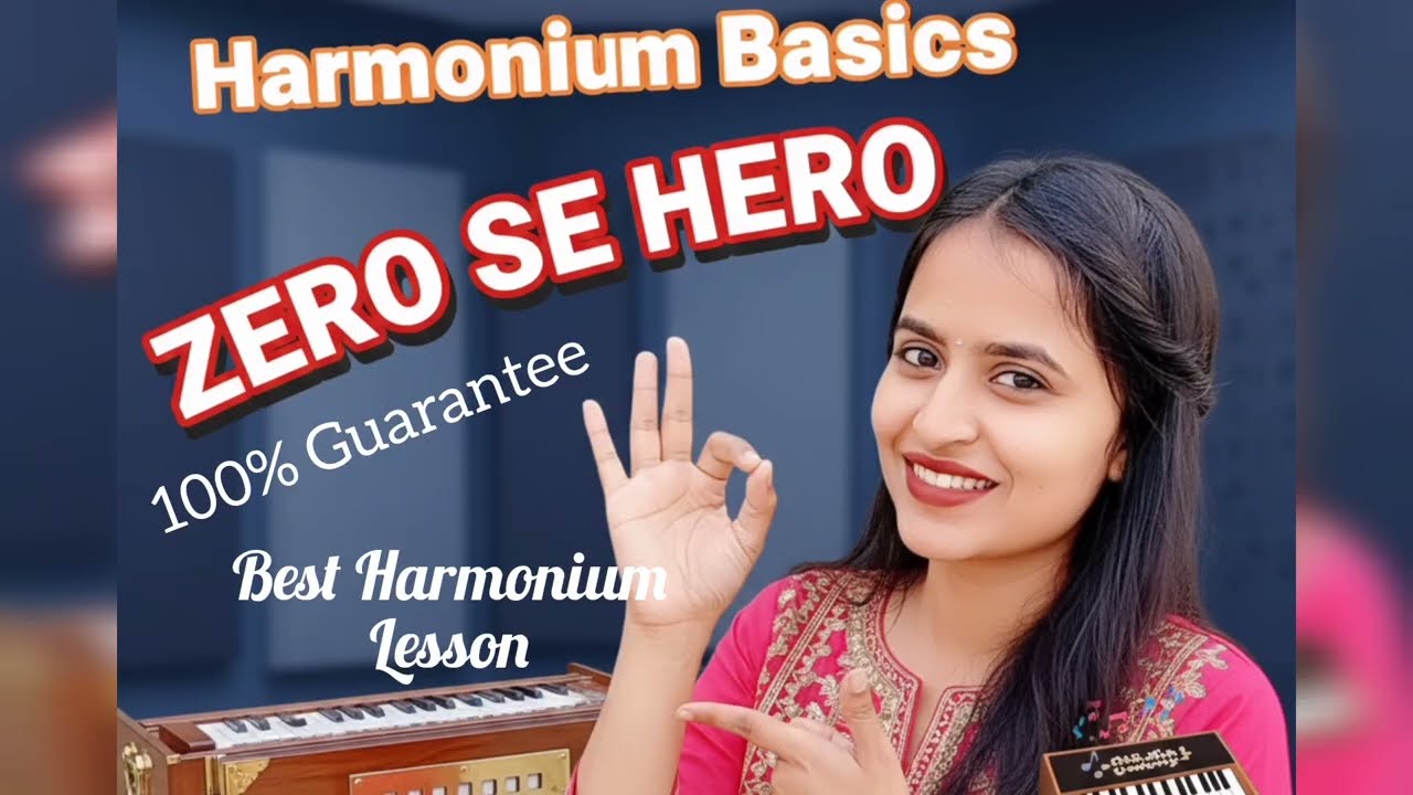 Harmonium की ABCD सीखें! 🎼 Introduction & Basics | Don't Start Harmonium Without Watching This! 🛑 