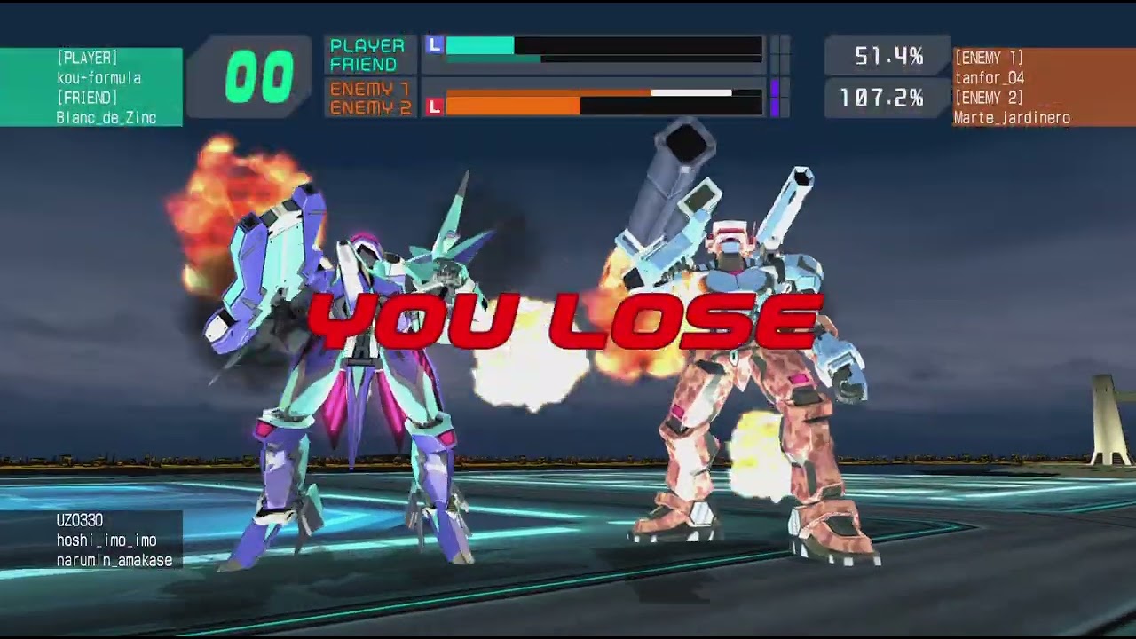 電脳戦機バーチャロン マスターピース 1995～2001_20260226000524