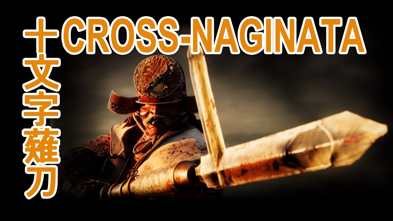 [NO DAMAGE] Cross-Naginata Build vs. ELDEN RING NG+7↑ Endgame Bosses