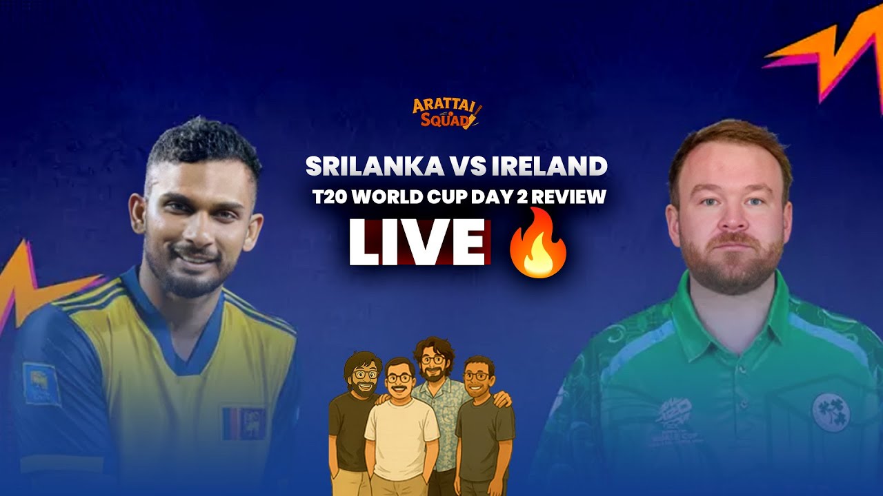 T20 World Cup Day 2 LIVE 🔥 SL vs IRE Review & Day 3 Previews