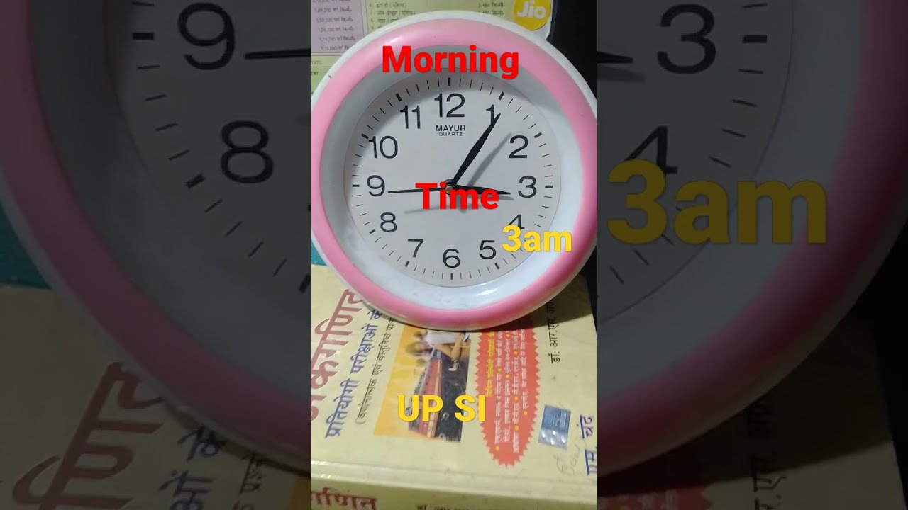 UPSI2021_SHORT_VIDEO_MOTIVATION_