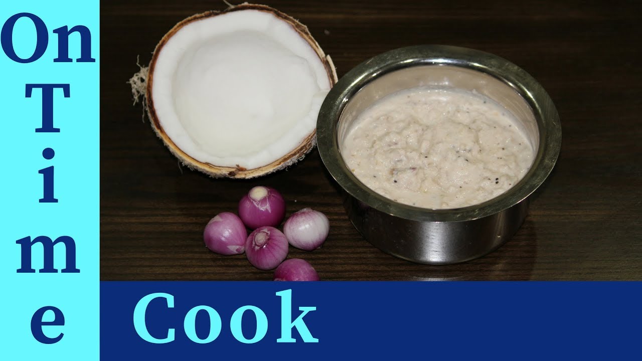 Coconut with small onion chutney / Thengai chutney / How to make coconut chutney for idly / dosa