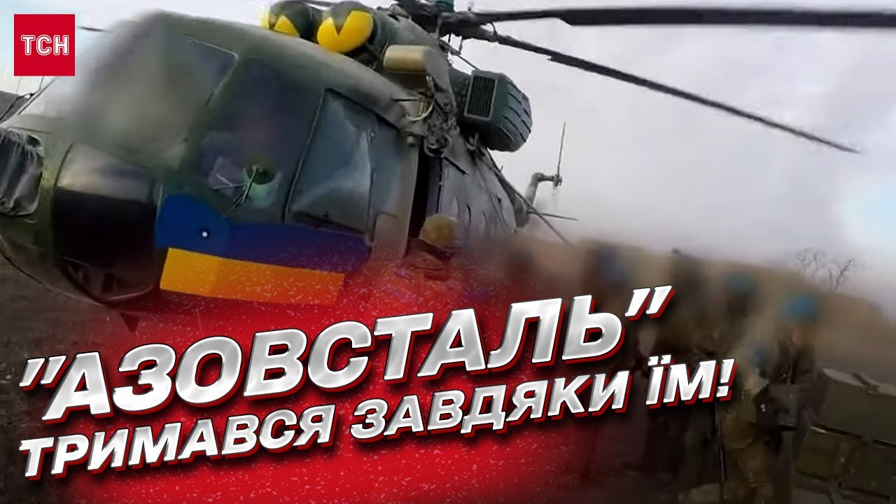 ❗❗ Детали секретной спецоперации на 