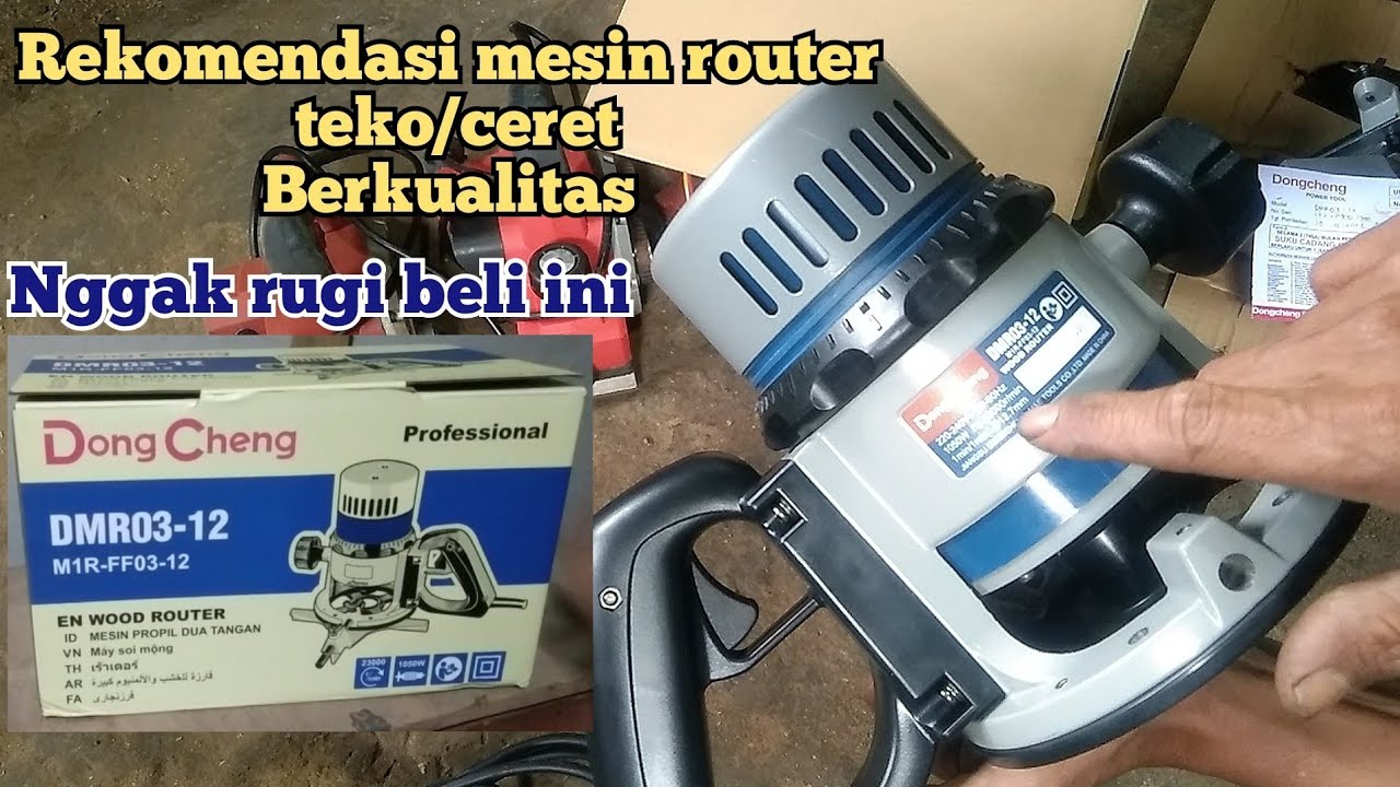 mesin router berkualitas dan murah (Dongcheng DMR03-12)