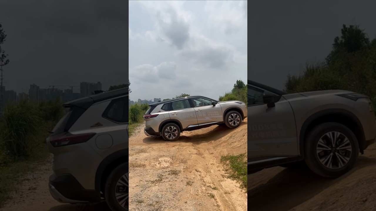 Nissan X-Trail e-power Преодолеваемый подъем#xtrail #epower