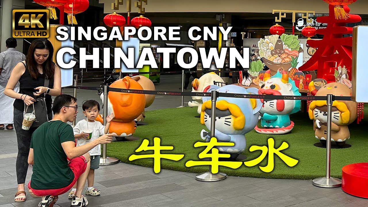 Singapore Chinese New Year 2024 - Chinatown CNY Market Tour - 牛车水 - Chinatown prepares for CNY