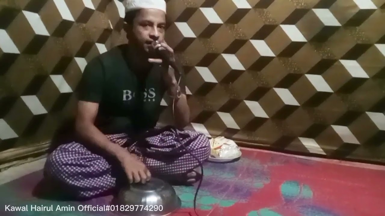 Rahamot ullah vai ador gore toware hf yeasoro re.