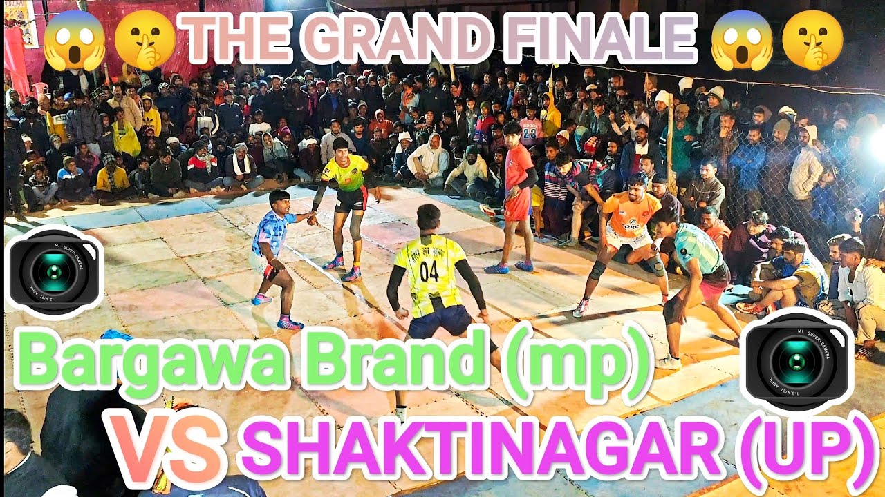 THE FINAL MATCH SEASON 2 || MP VS UP KABADDI TOURNAMENT 😱🤫 #kabaddi #kabaddileague #gaming #vlog 