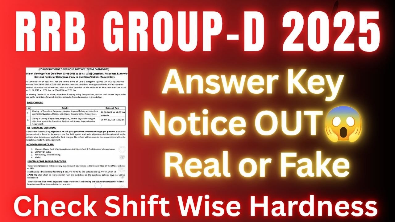 🚨🚨RRB Group D 2025 Answer Key OUT😱 100% Real Update | Link in Description Don't Miss #rrbgroupd