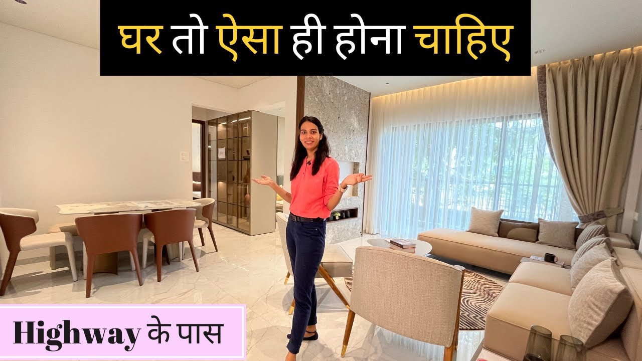 घर तो ऐसा ही होना चाहिए / Highway के पास / KD Asset Builder / 9834506815 / 9503077605