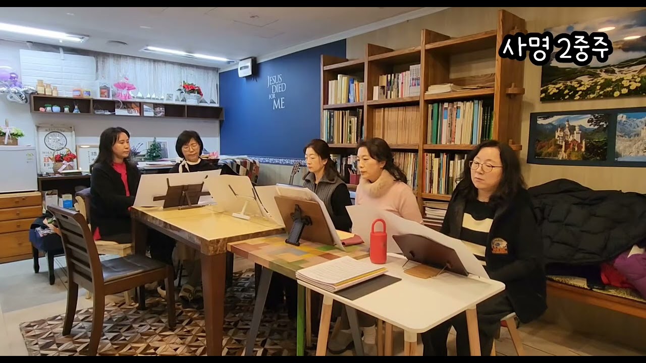 오카리나- CCM) 사명 2중주