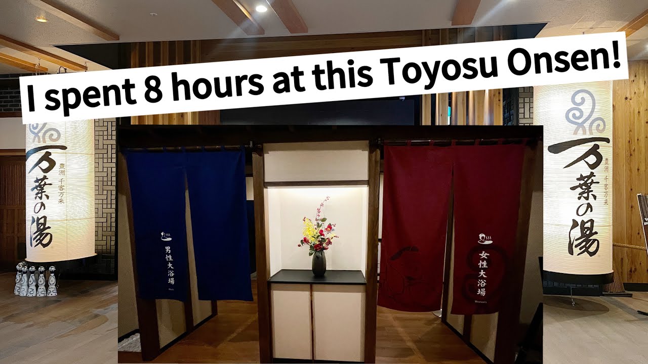 Overpriced or Worth It? I spent 8 hours at Toyosu Manyo Club Onsen