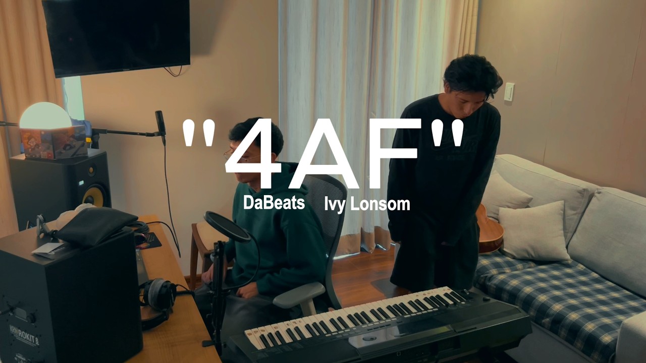 4AF - DaBeats, Ivy Lonsom (Visualizer) | EP COMPLETO
