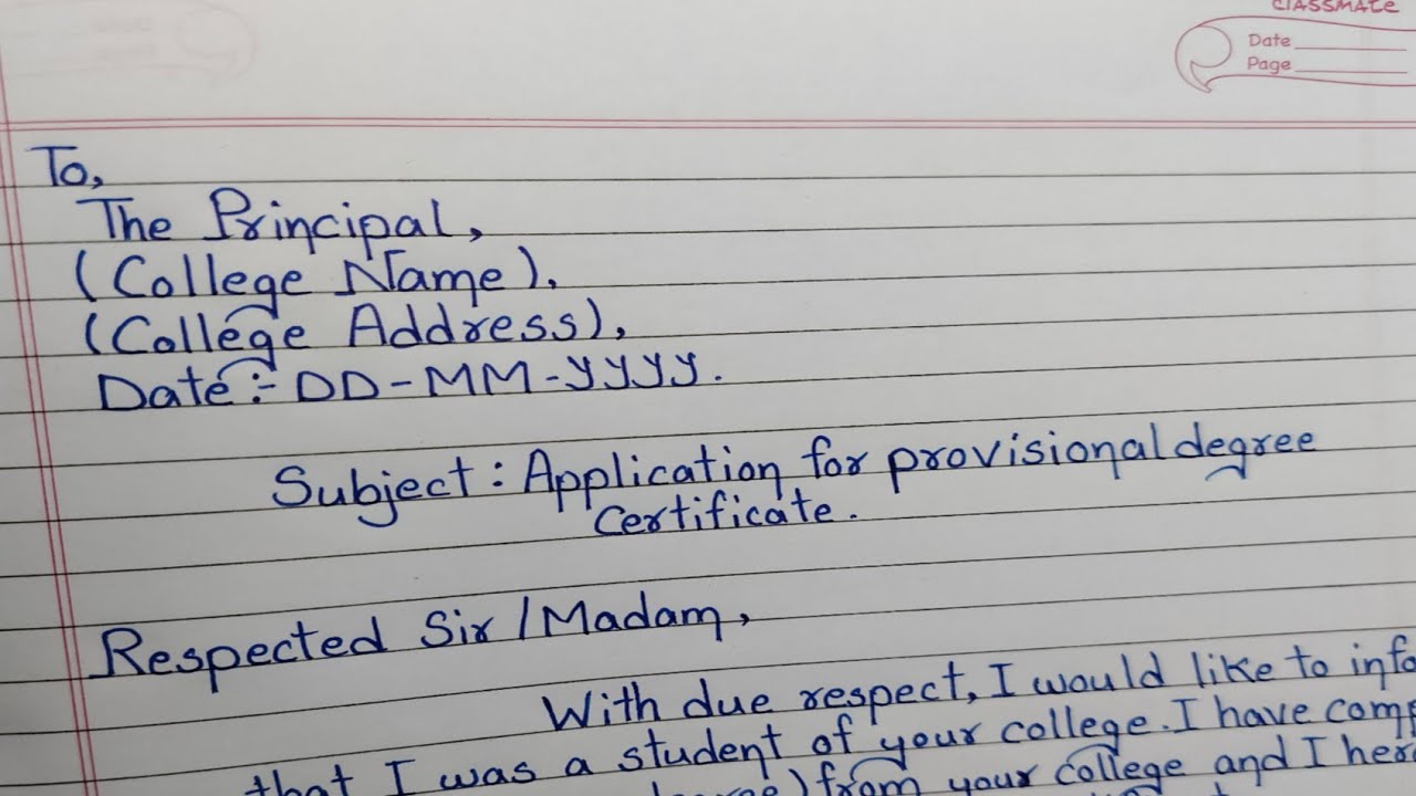 Application For Provisional DegreeCertificate ||Provisional Degree Certificate ||