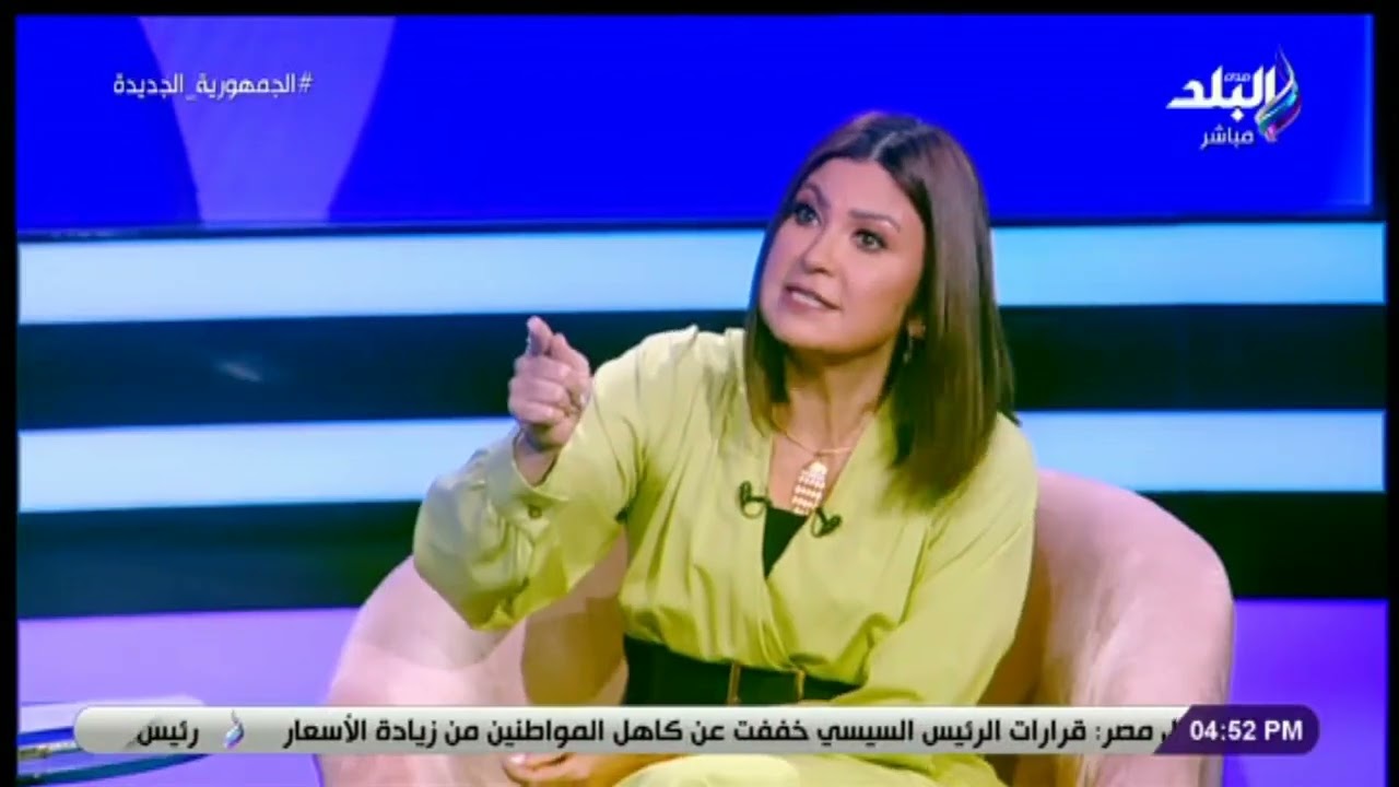 موضة الصيف من دولابك.. مها لاشين في ضيافة - ست الستات