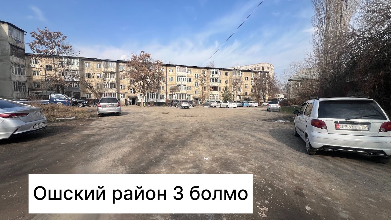 САТЫЛДы 