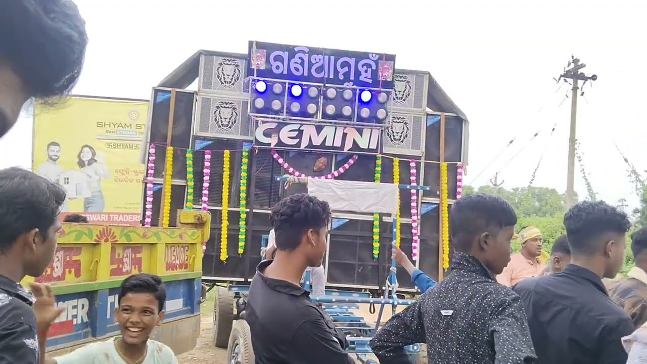 jhoom jhoom jhoom baba//Gemini musical 🎷✨ବାରିମୂଳ ganesh puja vasani